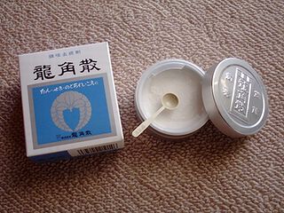 d0051894_8533737.jpg