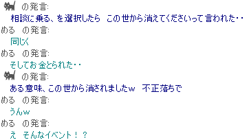 f0031243_547056.gif