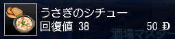 ぴこら、ぴこら何見て跳ねる、十五夜お月さん見て跳ねる。_e0003754_141563.jpg