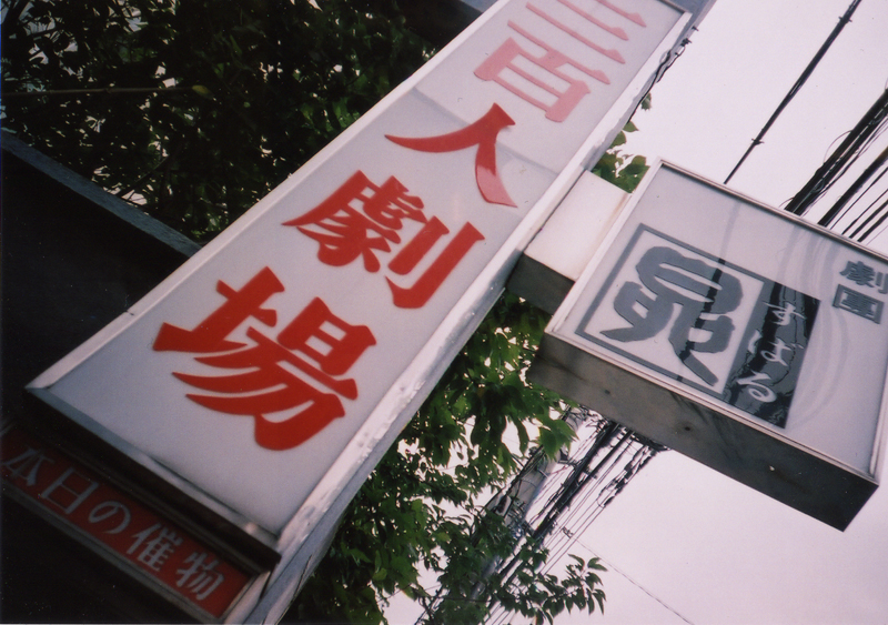 e0076761_1505184.jpg