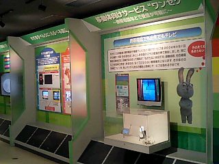d0078178_17431496.jpg