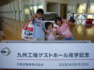 b0019182_1612380.jpg