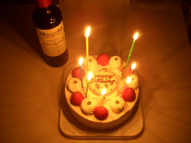 25歳Birthday_b0041482_2346035.jpg