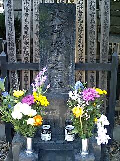 f0042295_2133172.jpg