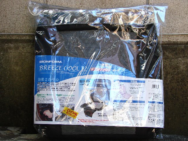 e0027711_18294345.jpg