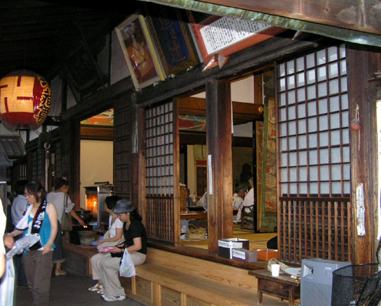 盂蘭盆会2 六波羅蜜寺と西福寺_e0048413_1735515.jpg