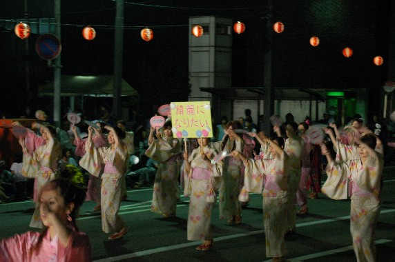 　　紀州おどり 「ぶんだら節」　　５_b0093754_0511269.jpg