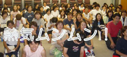 講習会(大阪)_c0000970_11572378.jpg