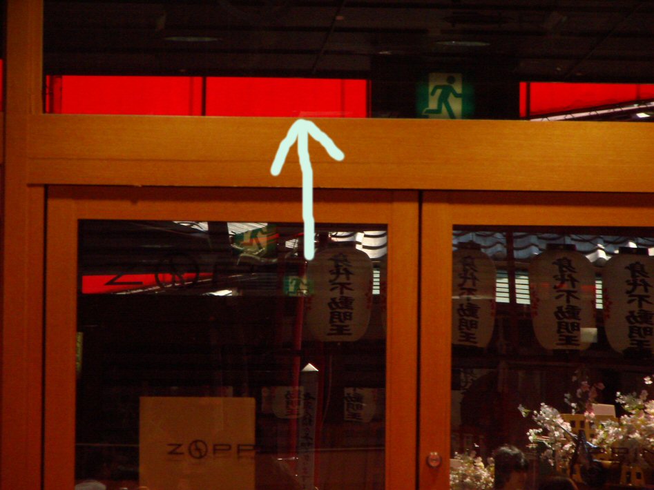 f0008085_16131830.jpg