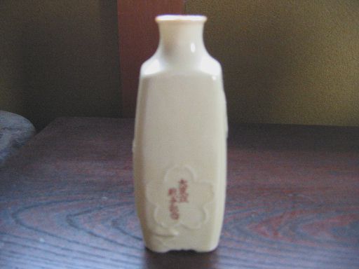 c0004987_10465718.jpg