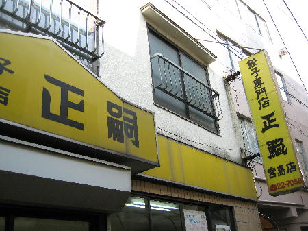 a0027290_22164321.jpg