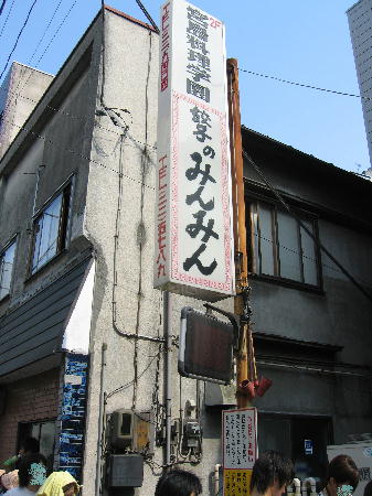 a0027290_22272817.jpg