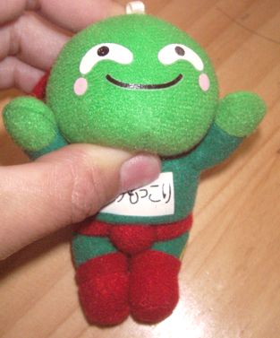 阿寒湖の まりも っこり W チィママ Room 阿寒湖の まりも っこり W チィママ Room