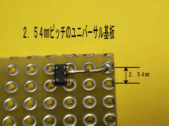 エアロソアラ送信機にリポ充電器を仕込む_d0067943_22639.jpg