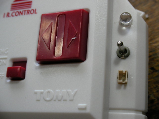 エアロソアラ送信機にリポ充電器を仕込む_d0067943_27266.jpg