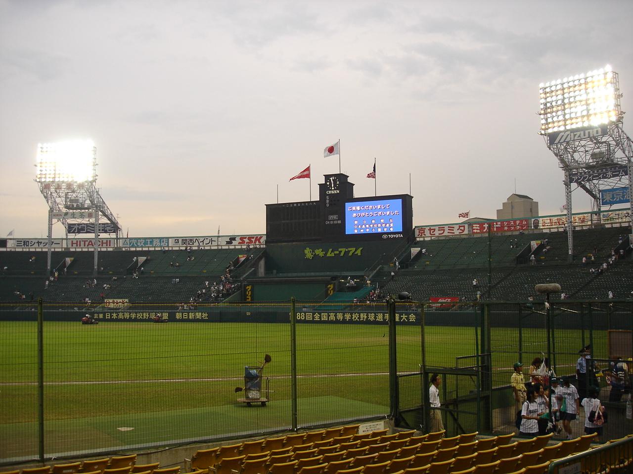 c0036544_15754.jpg