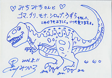 a0064067_15373410.jpg