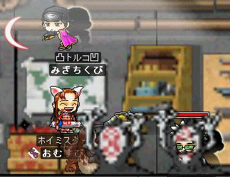 武器庫プリ的考察_f0073569_1849295.gif