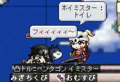 武器庫プリ的考察_f0073569_19511295.gif