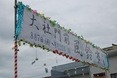 c0046587_22104453.jpg