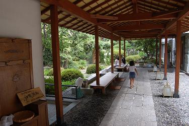 c0046587_227575.jpg