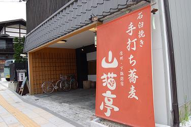c0046587_2292261.jpg
