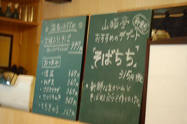 c0046587_2295882.jpg