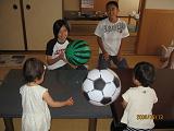 f0087808_2132417.jpg