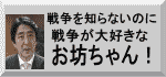 パイナップルの作付け&疑惑の五つ巴?_a0043520_9154070.gif