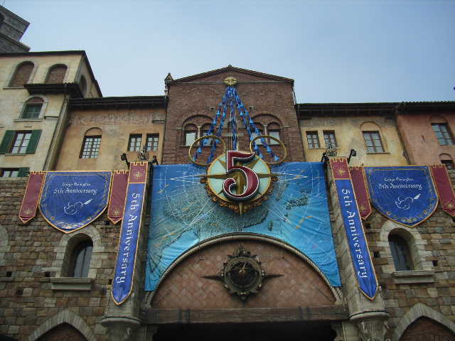 b0025633_206526.jpg