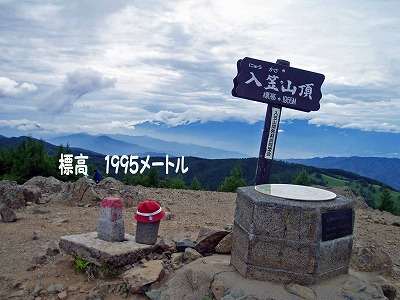 d0048350_20154573.jpg