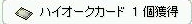 休み1日目_f0091459_2455742.jpg