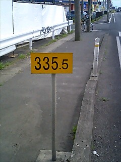b0024696_013510.jpg