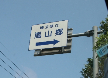e0071225_9354519.jpg