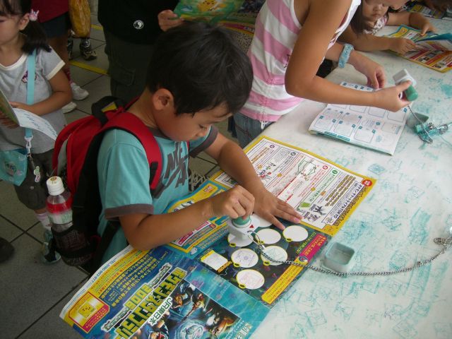f0065126_042583.jpg