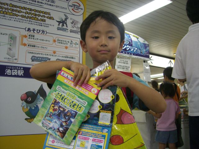 f0065126_091388.jpg