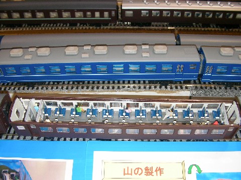 第7回 国際鉄道模型コンベンション 2日目 _a0066027_15205760.jpg