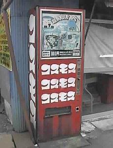 こどものあそび。_b0102637_1513810.jpg