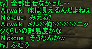 f0031243_16341295.gif