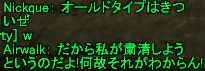 f0031243_16342023.gif