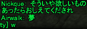 f0031243_16343211.gif