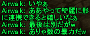 f0031243_16354460.gif