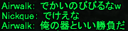 f0031243_16355838.gif