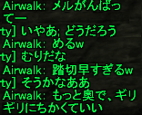 f0031243_16373741.gif