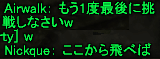 f0031243_16375657.gif