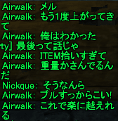 f0031243_16384449.gif