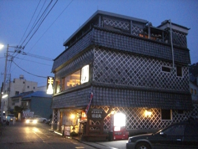 伊豆へ！④～夕食は付いてないんです・・・_c0060651_0554260.jpg