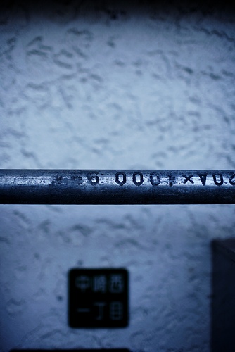 Gas pipe_a0071557_7492677.jpg