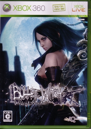 Amazon.com: Bullet Witch - Xbox 360 : Video Games