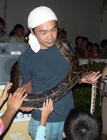 夜の動物園 札幌便り